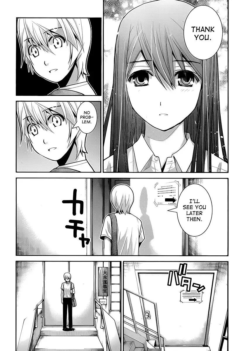 Gokukoku no Brynhildr Chapter 10 11